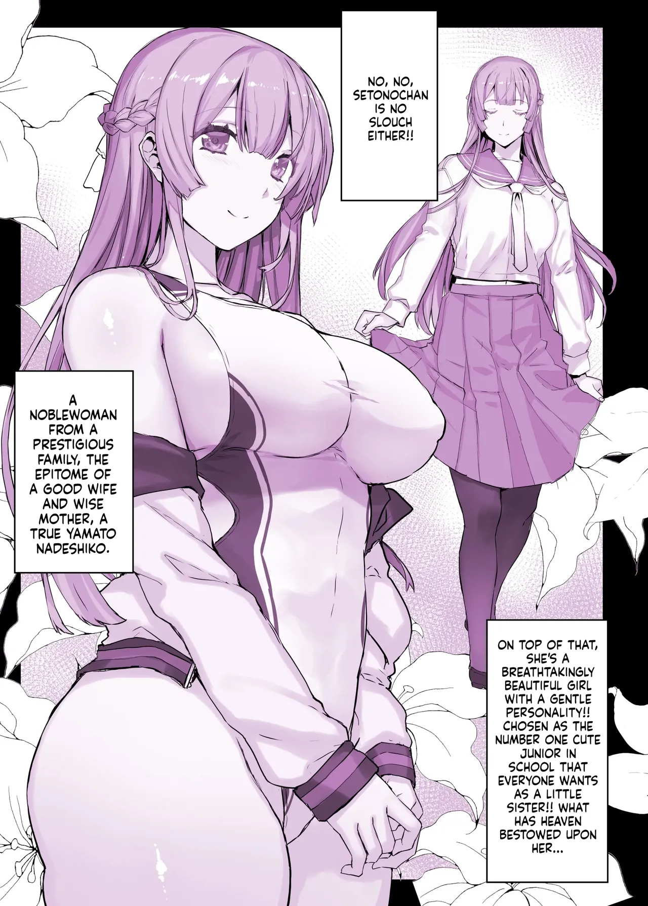 Hypnosis Academy: Hypnosis Play ~Shirahase Toko Edition~ page 6 full