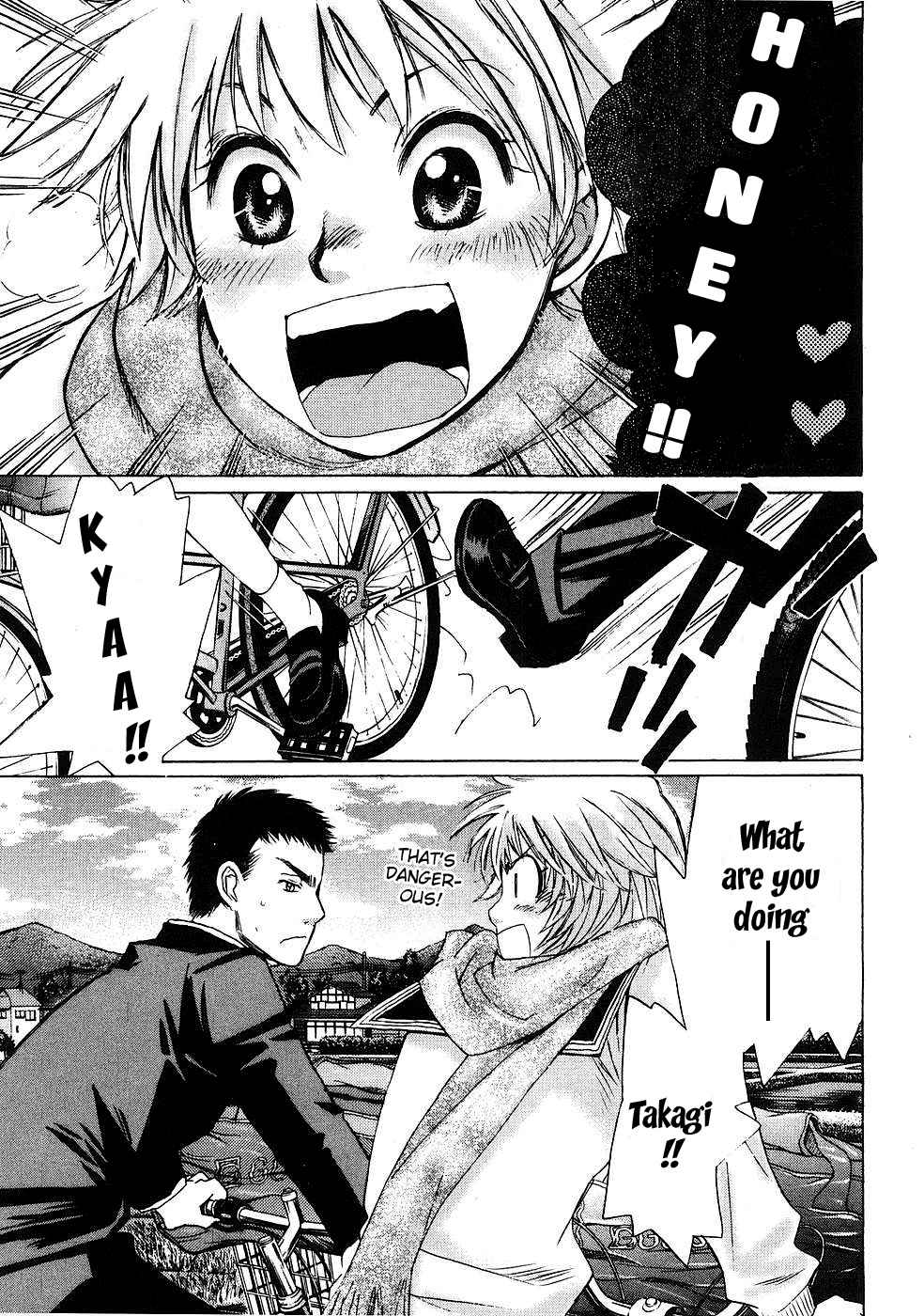 Hajimete Datteba! Volume 1 page 7 full