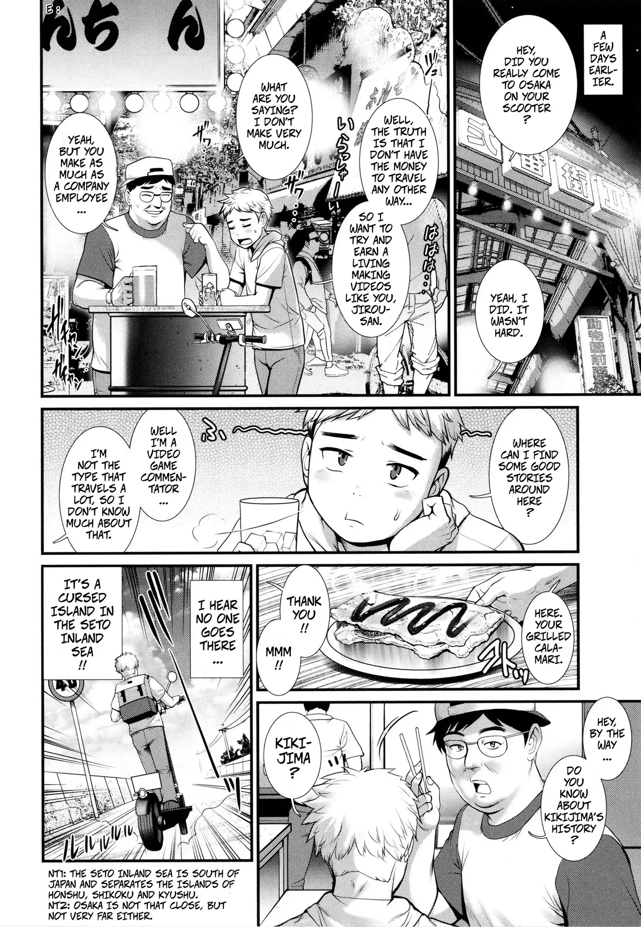 Meshibe no Sakihokoru Shima de - On The Island Where Pistils are in Full Bloom Book 1 Part 1 page 7 full