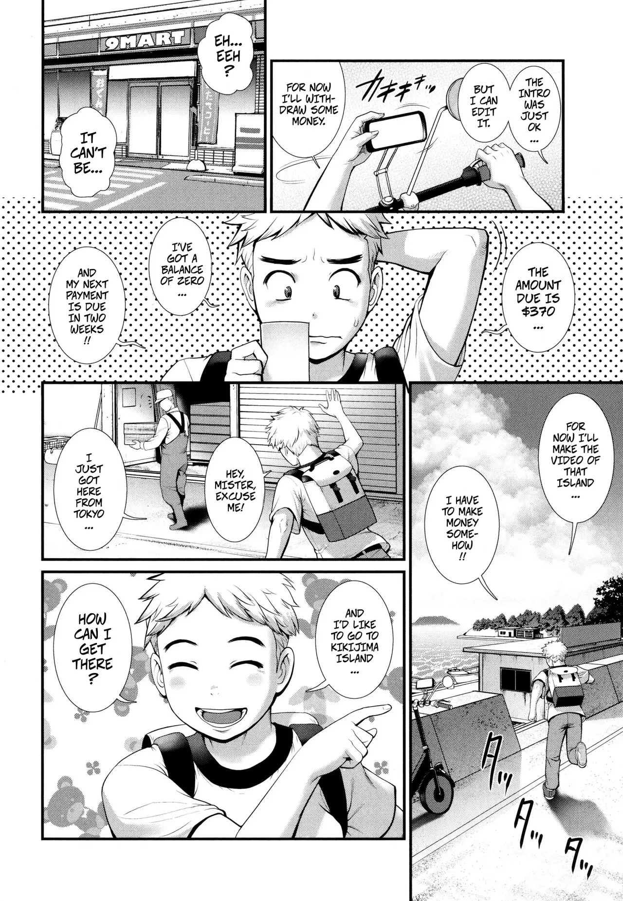 Meshibe no Sakihokoru Shima de - On The Island Where Pistils are in Full Bloom Book 1 Part 1 page 9 full