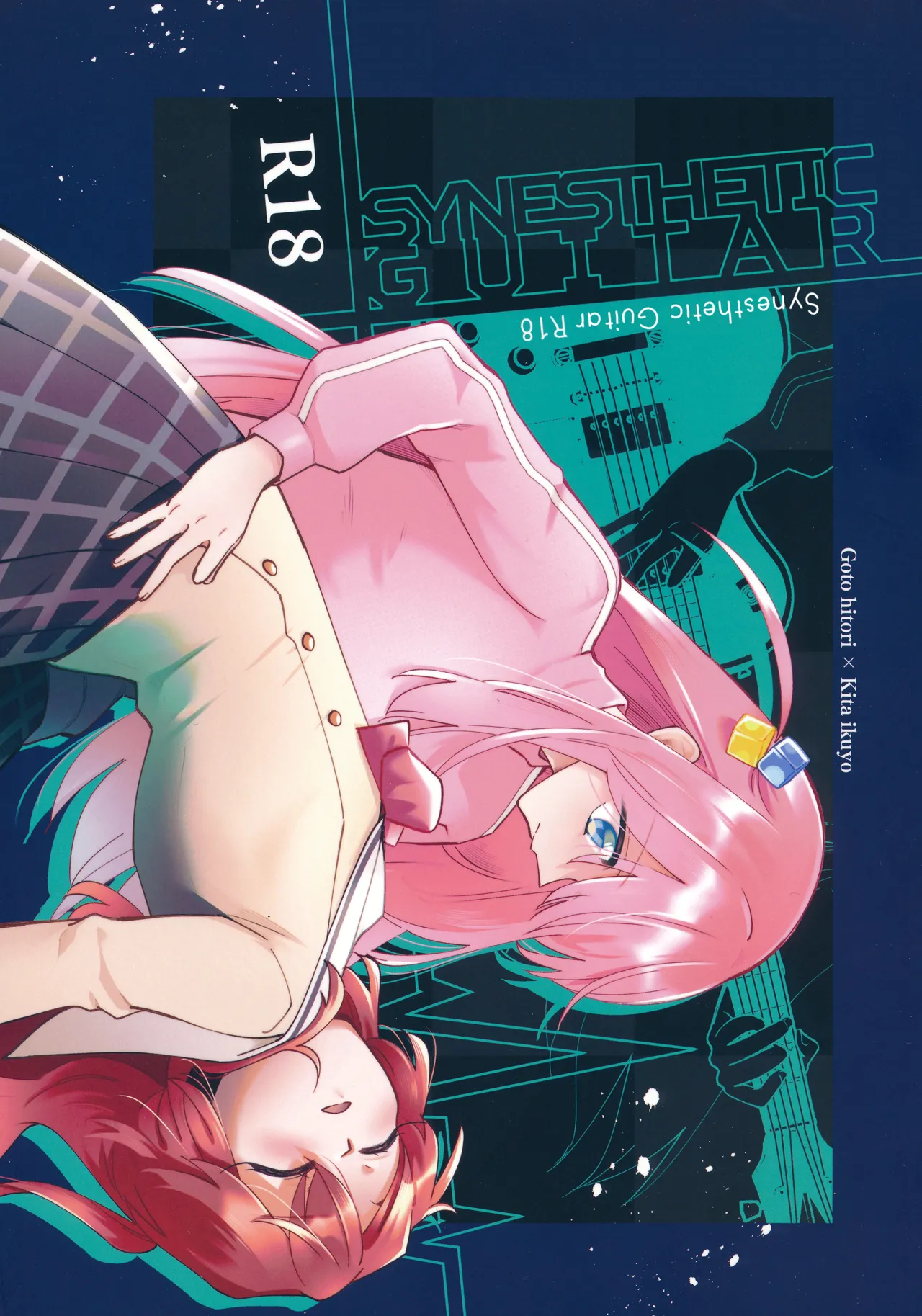 Kyoukankaku Guitar | Synesthetic Guitar page 1 full