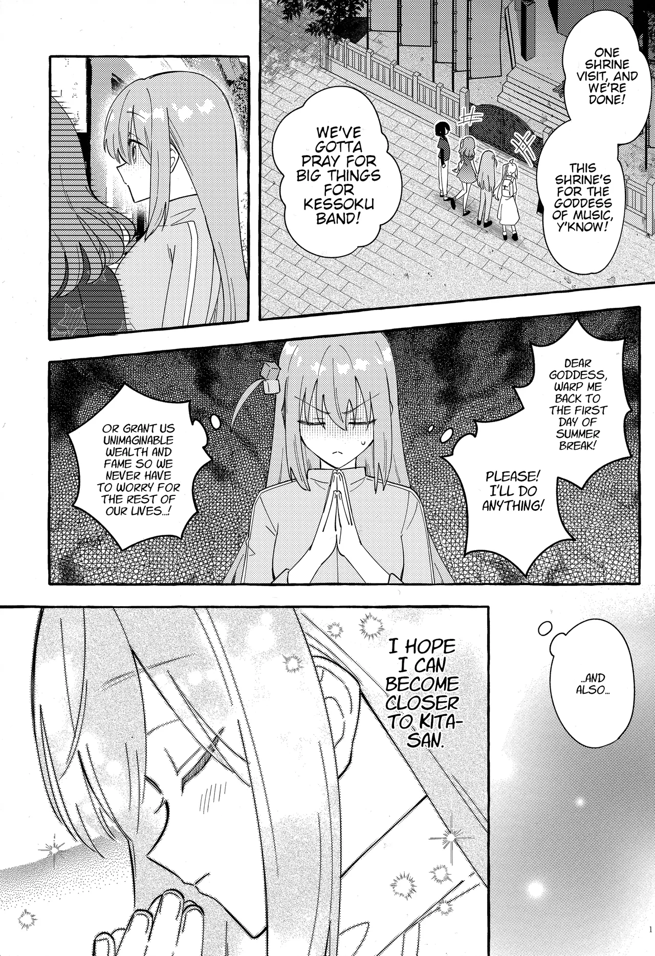 Kyoukankaku Guitar | Synesthetic Guitar page 2 full