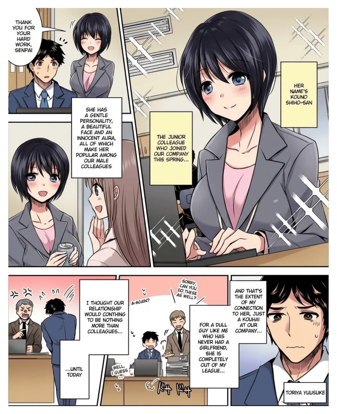 Costume Tengoku ~Shokuba no Kouhai to Irekawatte Kisekae Ningyou ni Sareru Boku~ page 1 full