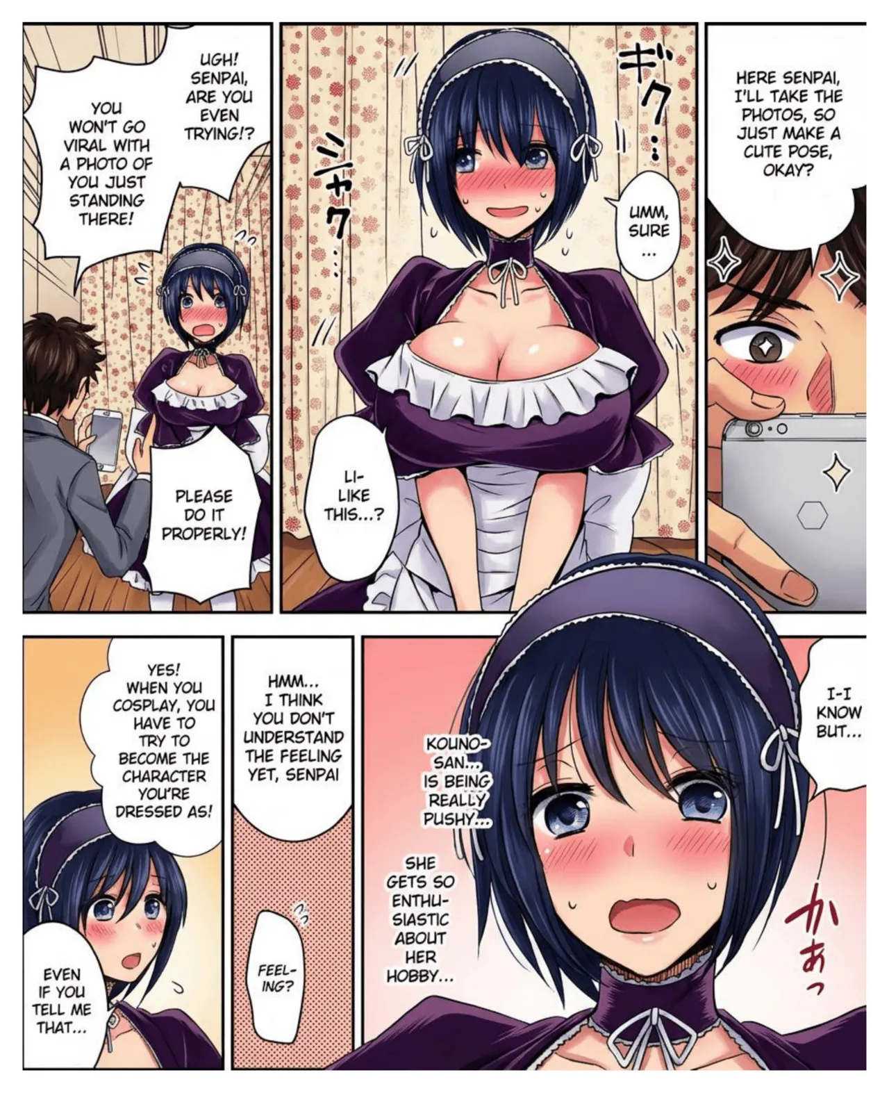 Costume Tengoku ~Shokuba no Kouhai to Irekawatte Kisekae Ningyou ni Sareru Boku~ page 9 full
