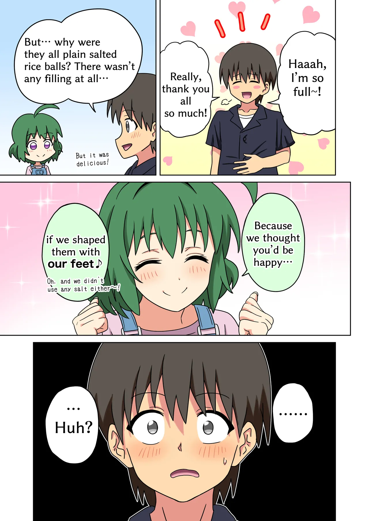 Mitari no Sono Vol.19 Omake page 4 full