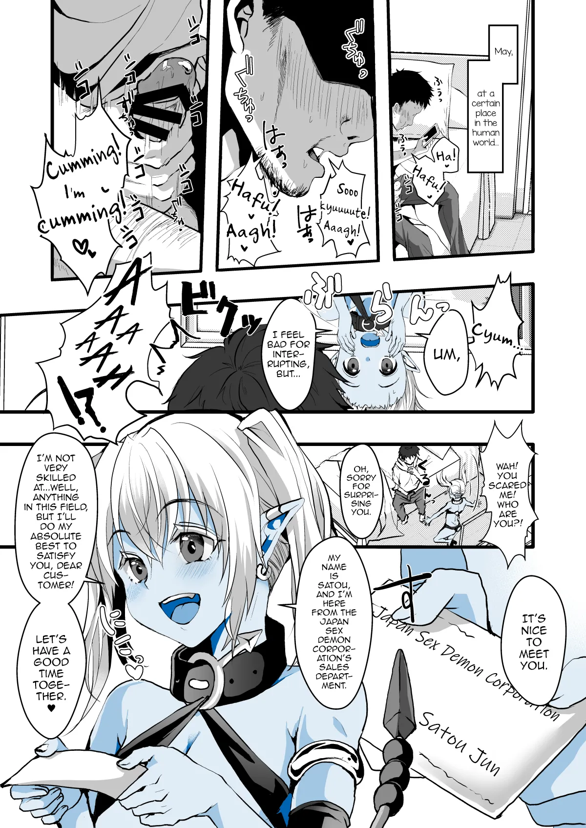 Jimuin nanode Sex nante Dekimasen! page 2 full