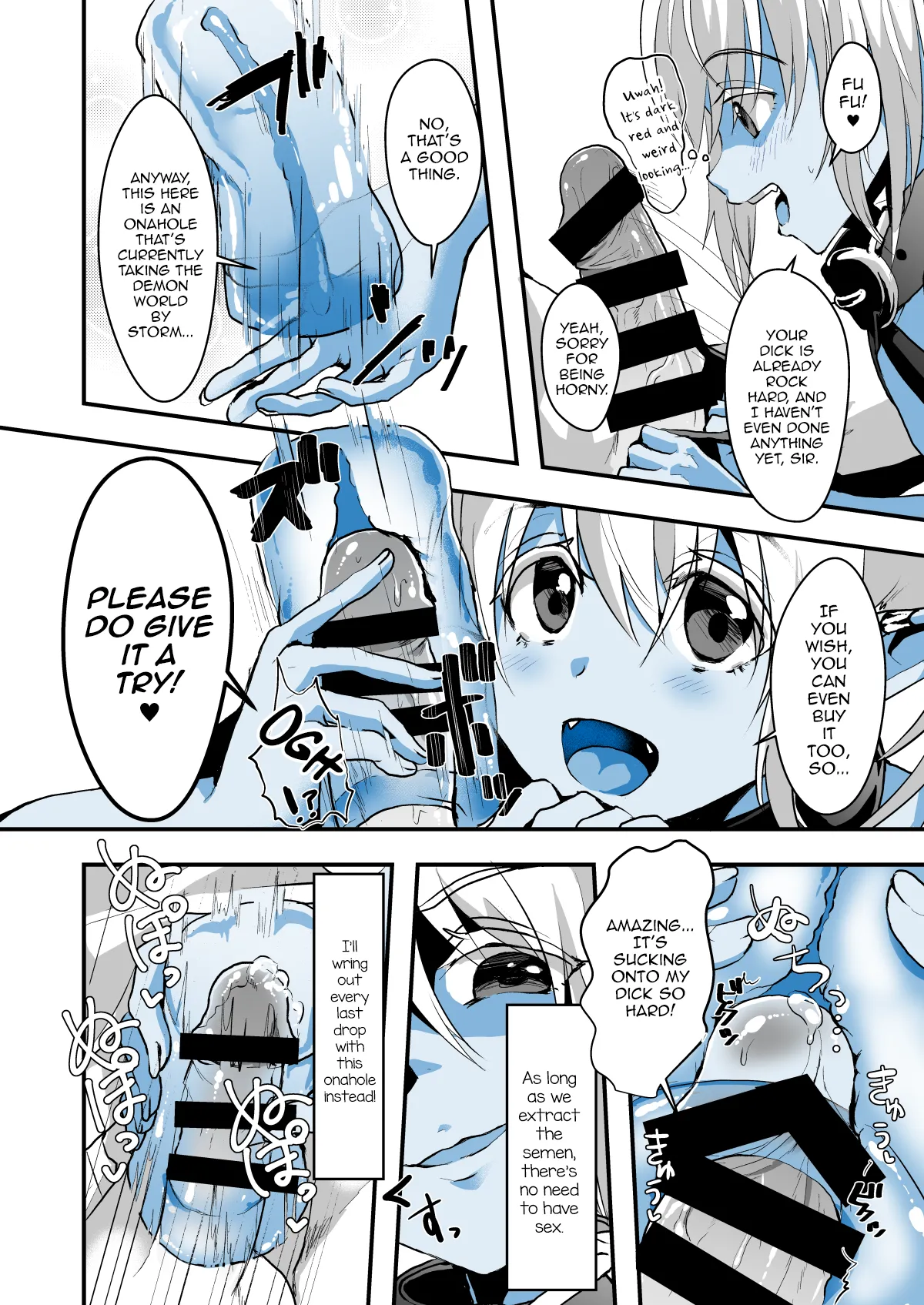 Jimuin nanode Sex nante Dekimasen! page 7 full