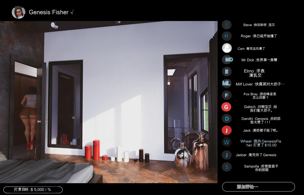 Milf on Stream #1 page 5 full