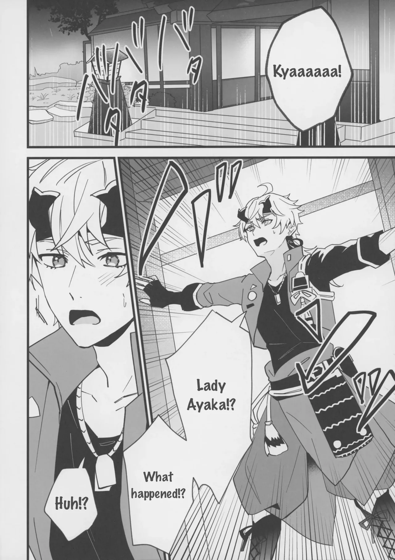 Lumine teaches Ayaka how to masturbate, and Thoma gets involved page 3 full