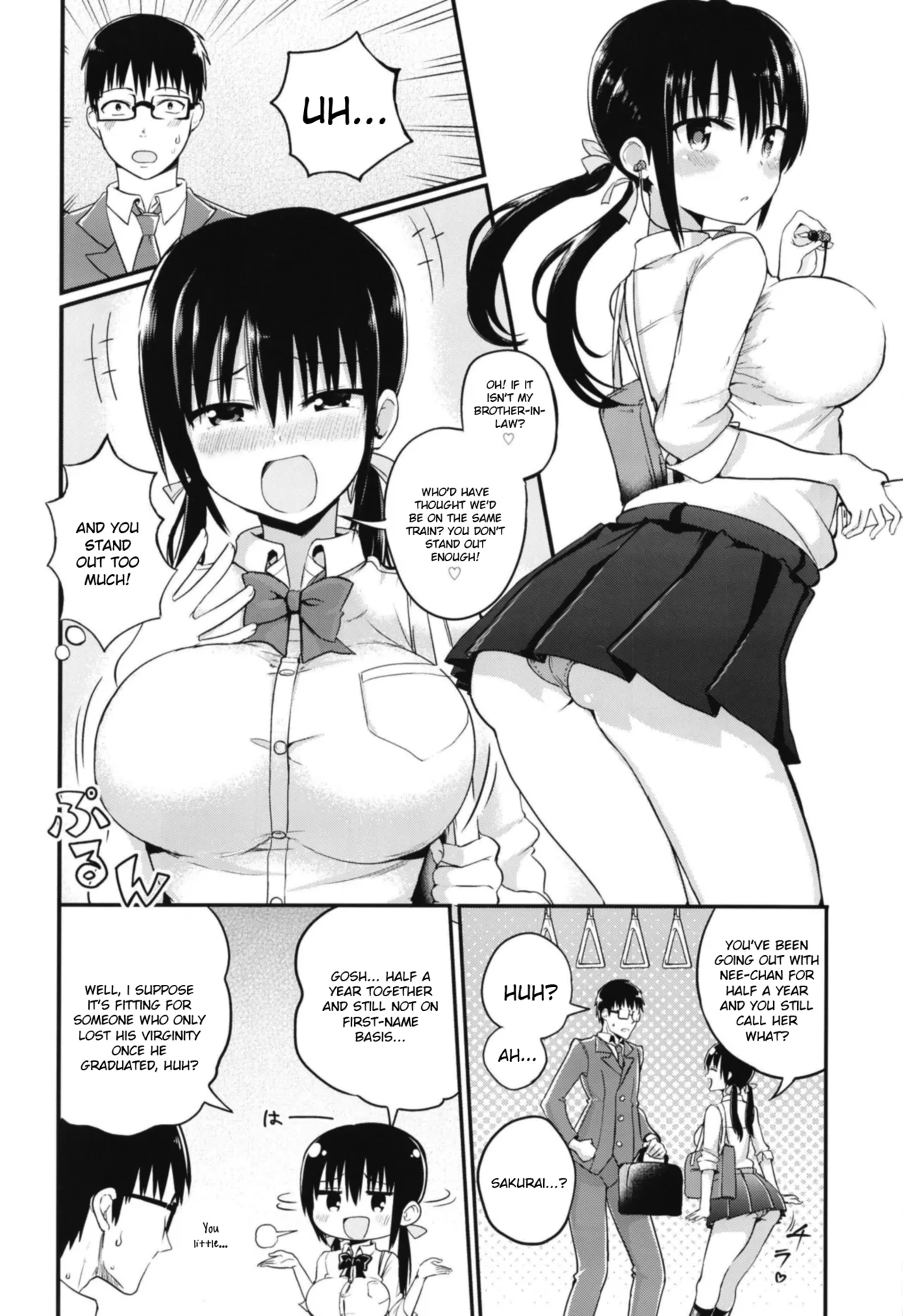 Kanojo no Imouto ga Kyonyuu MiniSkir JK de Koakuma-kei page 4 full