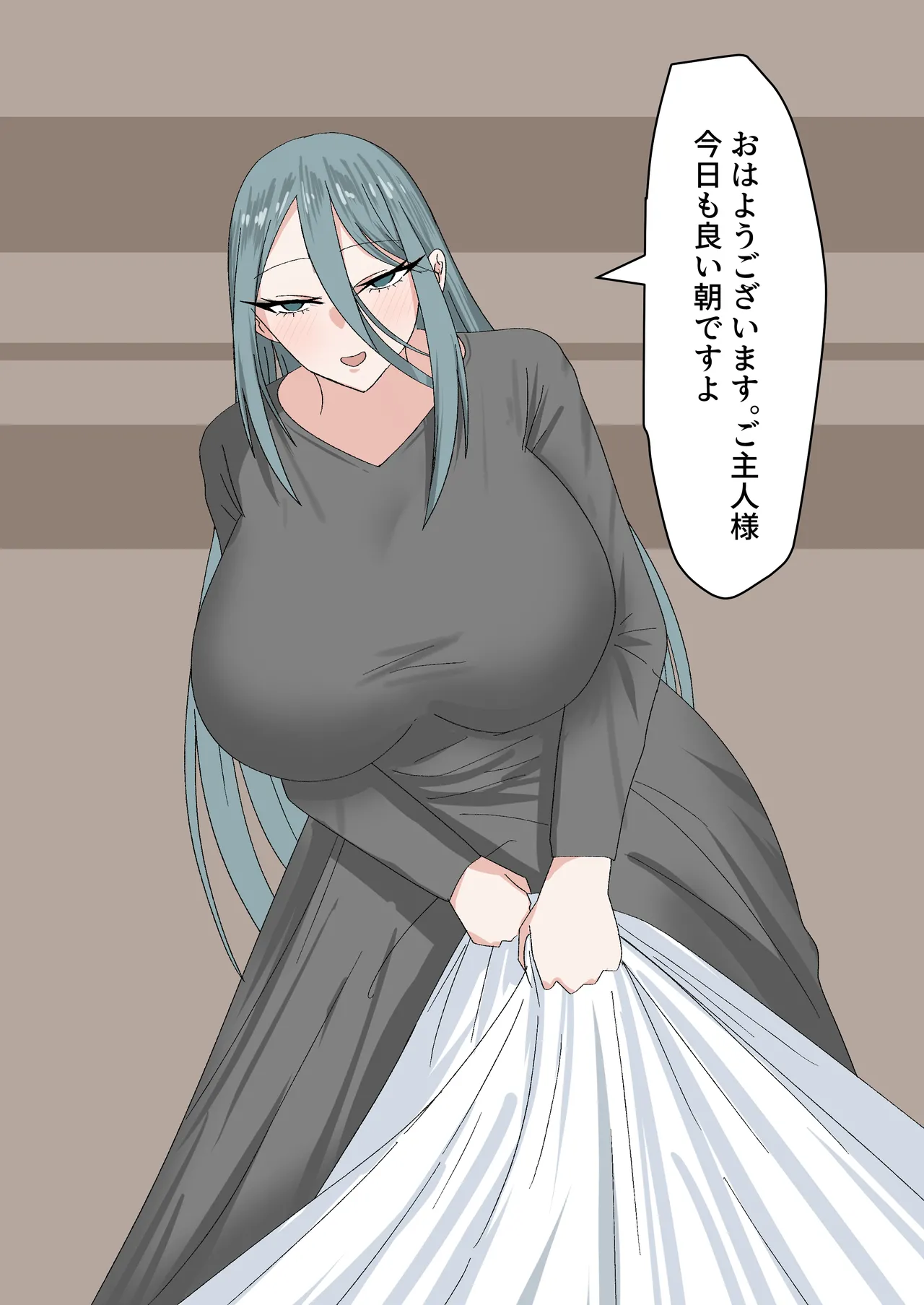 Isekai Shota-Onee page 1 full