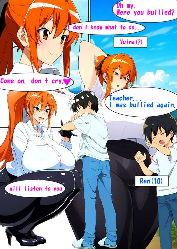 Jobless Regression comfort page 1 full