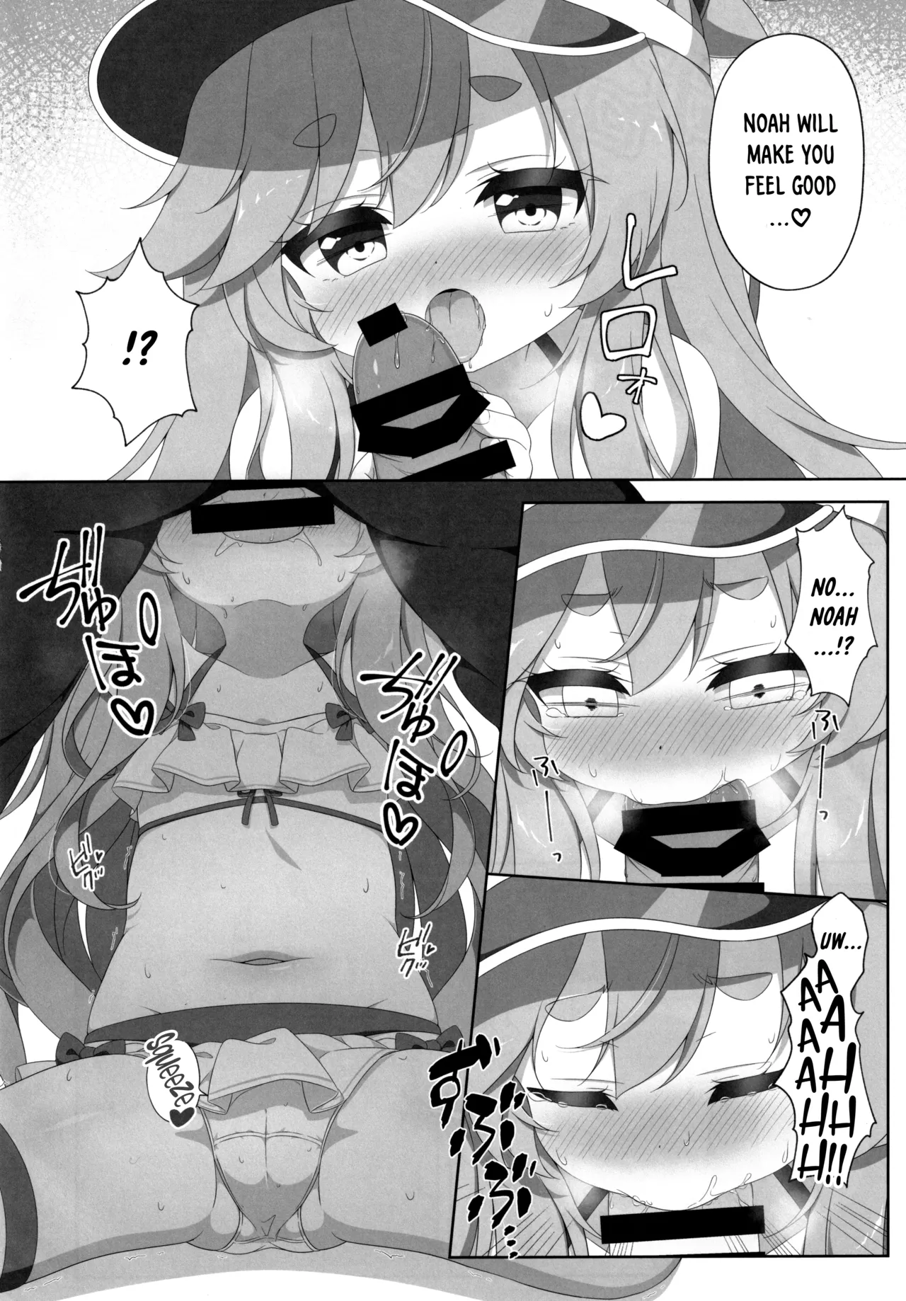 Two Drops of Rain page 9 full