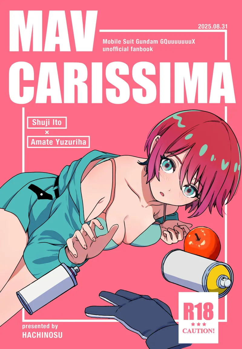 hachinosu IMAV CARISSIMA page 1 full