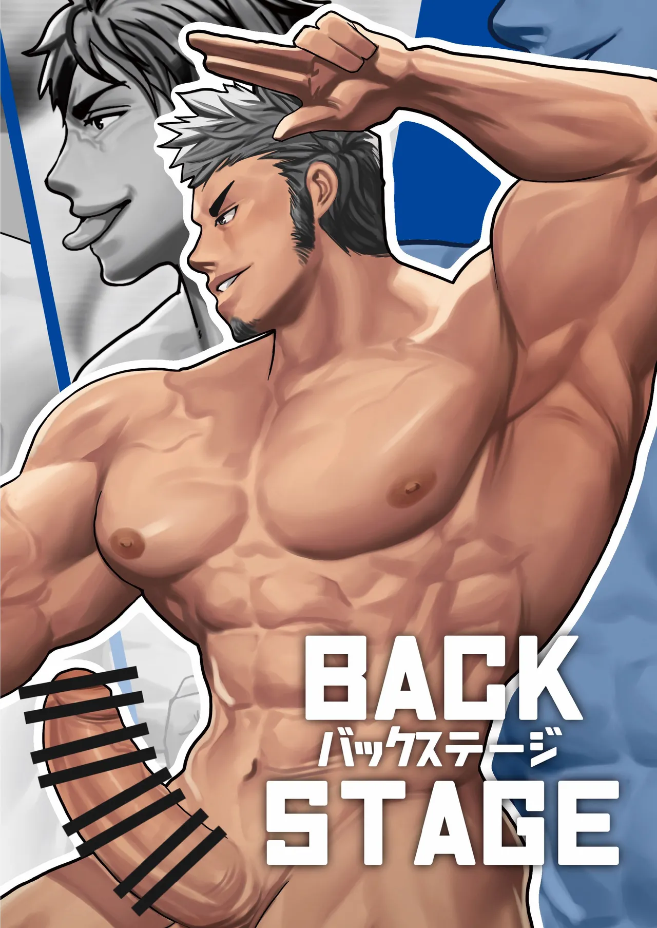 MEATMEN2024 page 4 full