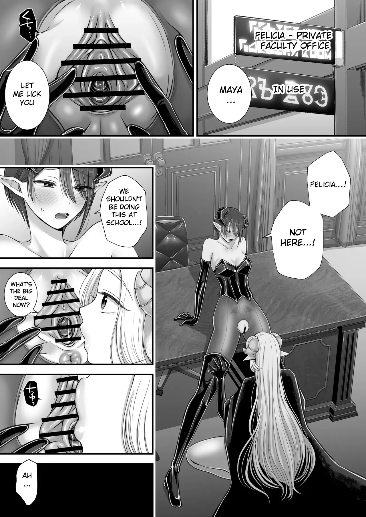Yuri de Succubus! 4 ~Kimi ni Shihai Saretai~ | Yuri de Succubus! 4 ~I Want to Be Dominated by You~ page 6 full