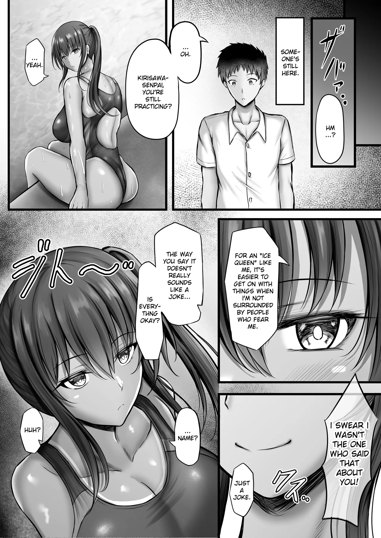 Suiei-bu na Cool na Kanojo ga Netorareru Made page 10 full