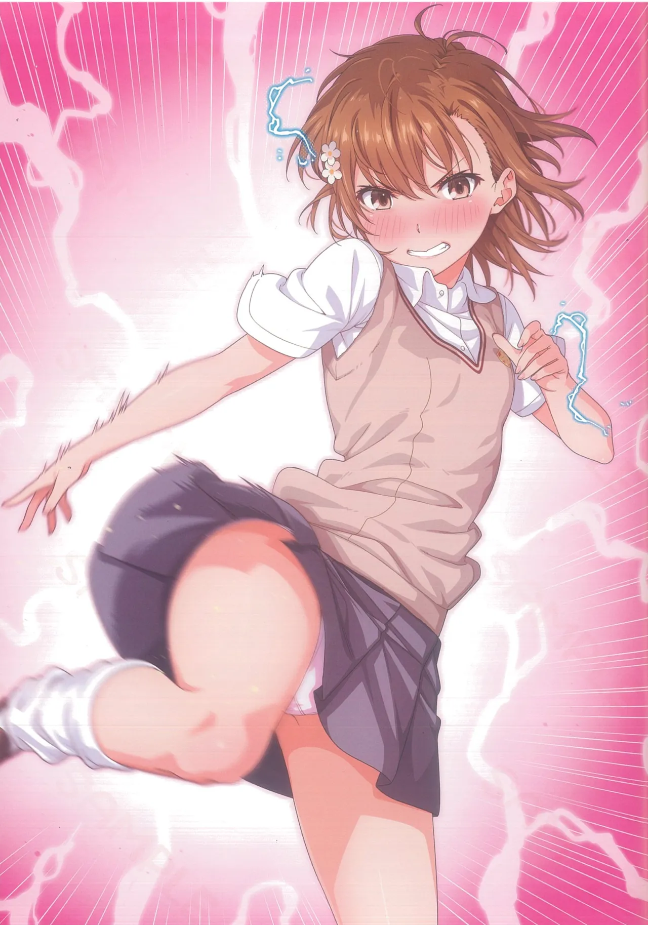 MIKO Book 11 page 6 full