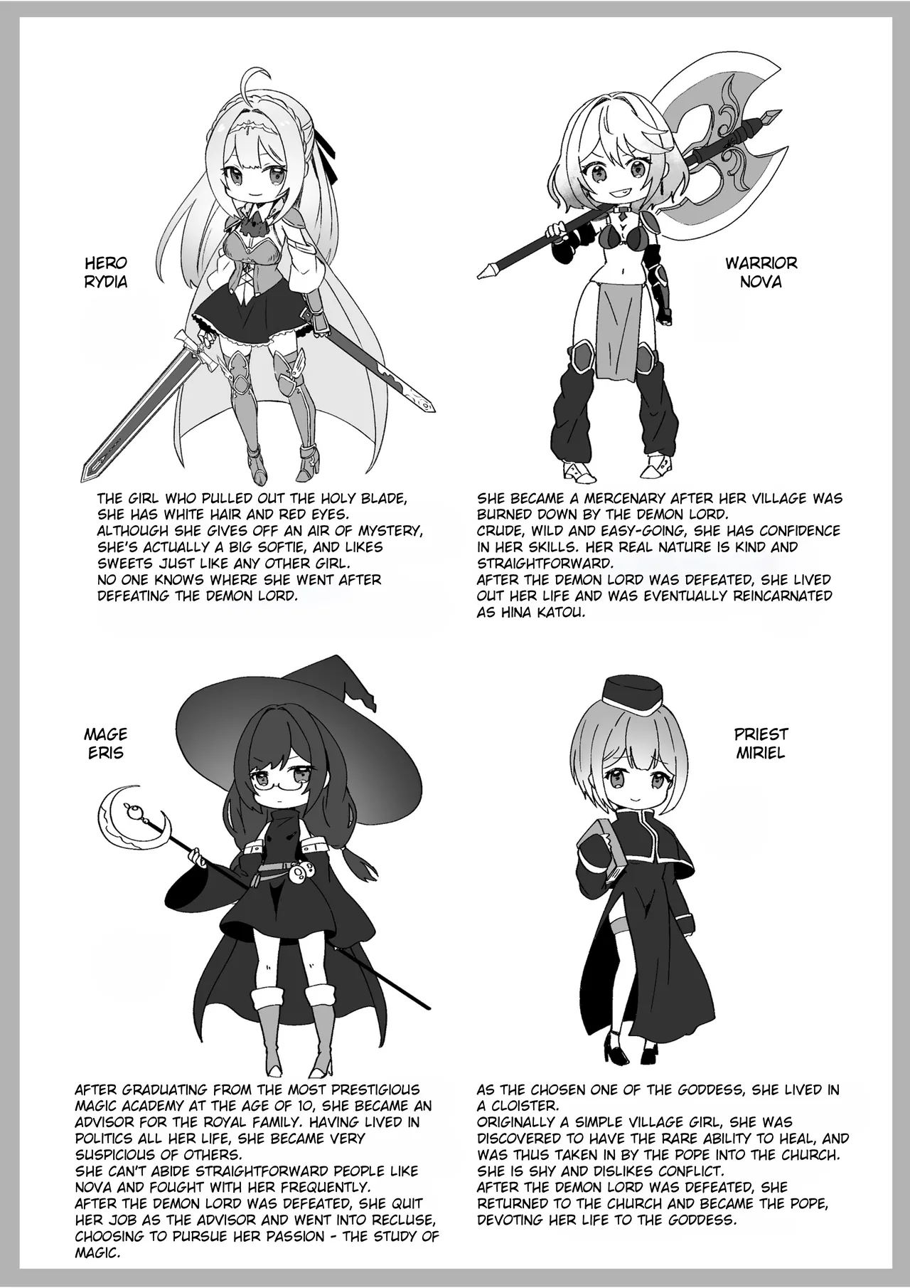 Isekai kara Tensei shita Ore wa Yami no Chikara de Yuusha Party ni Fukushuu suru ~Megami Hen~ | After Isekai Reincarnating, I Use Dark Powers To Get Revenge On The Hero Party ~Goddess~ page 7 full