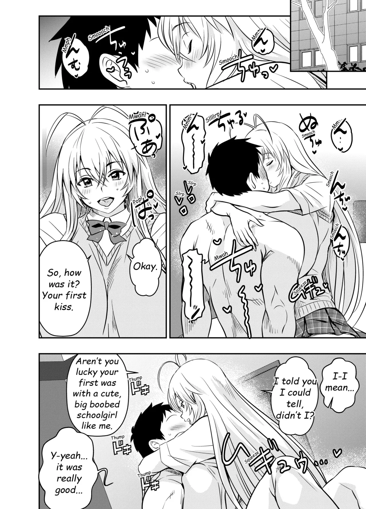 Request Itadaita Mono desu page 2 full