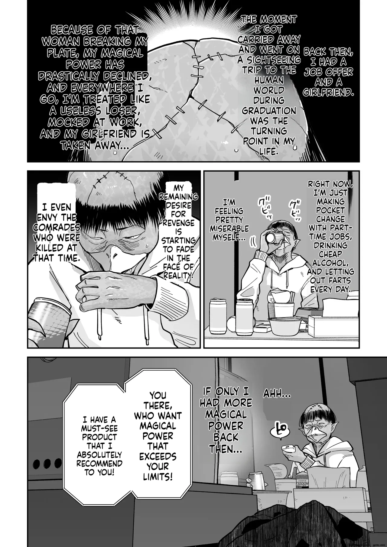 Magical Breasts Manufacturing Batou District page 5 full
