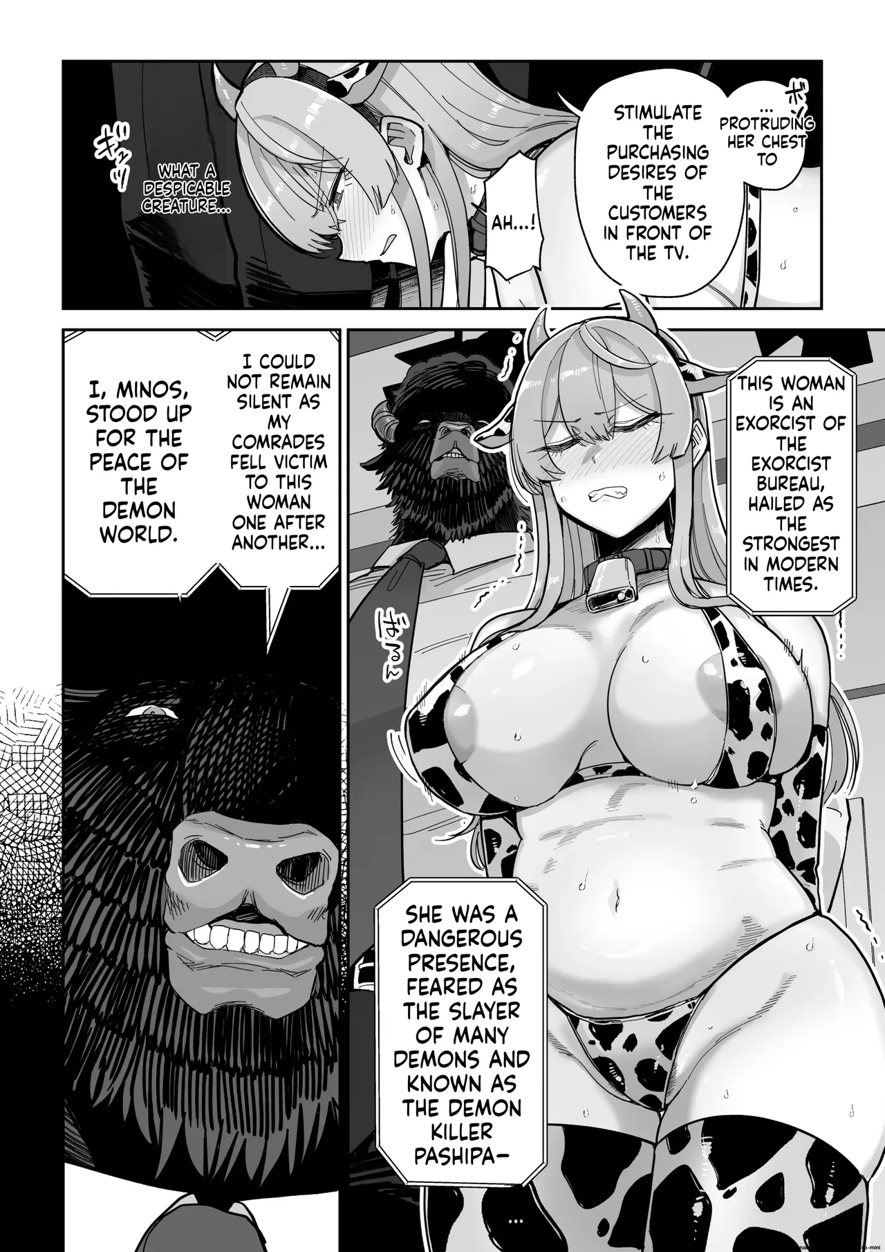 Magical Breasts Manufacturing Batou District page 9 full