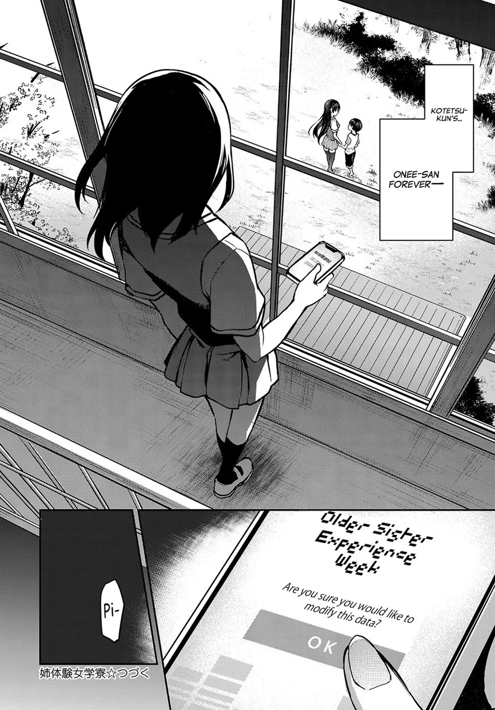 - Older Sister Experience - The Girls' Dormitory - Chapter 4.5 page 10 full