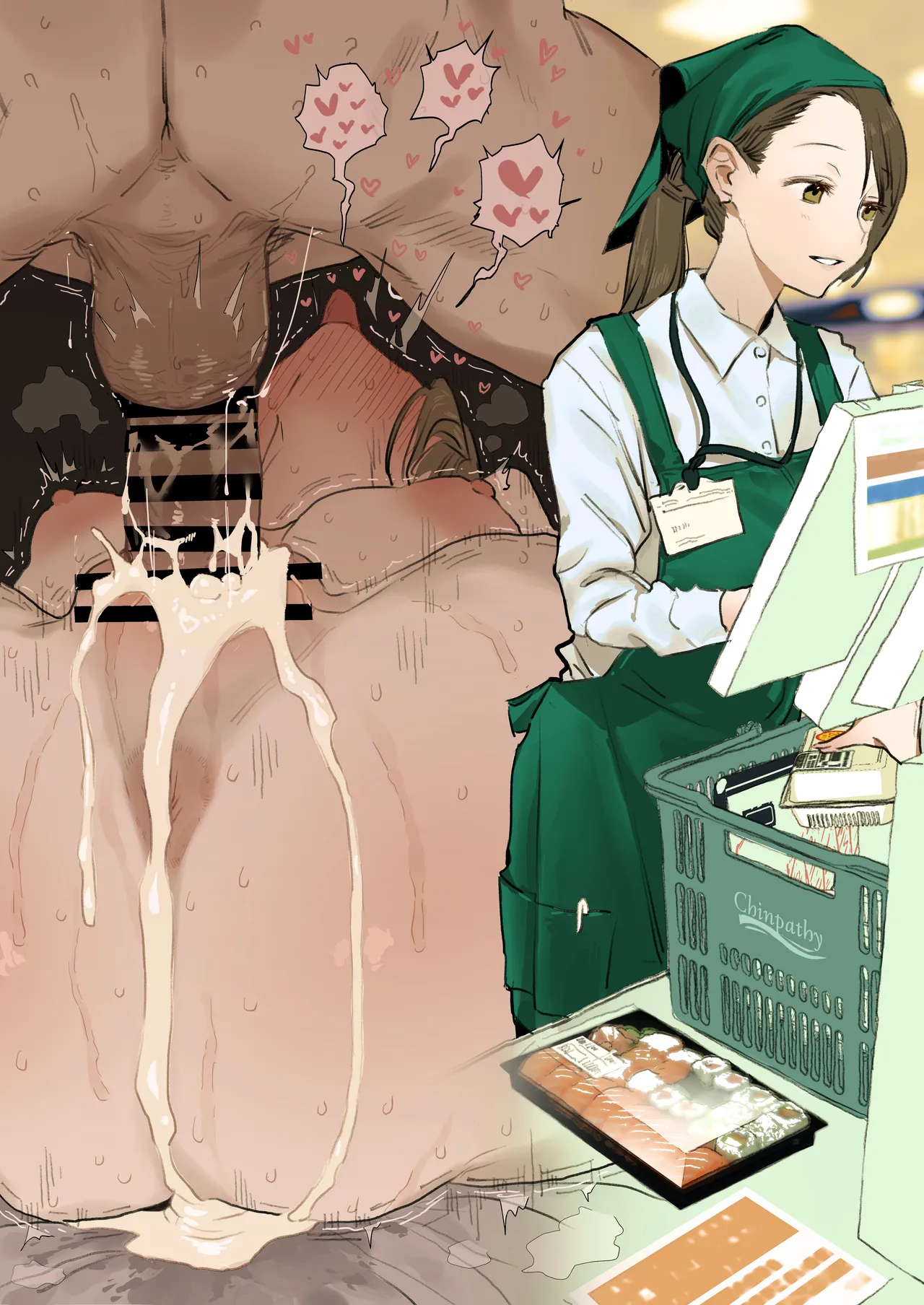 パートでいつも店長からのセクハラを受け流しながら夜は仕事疲れで冷たい夫と妊活に励む健気な主婦 page 1 full