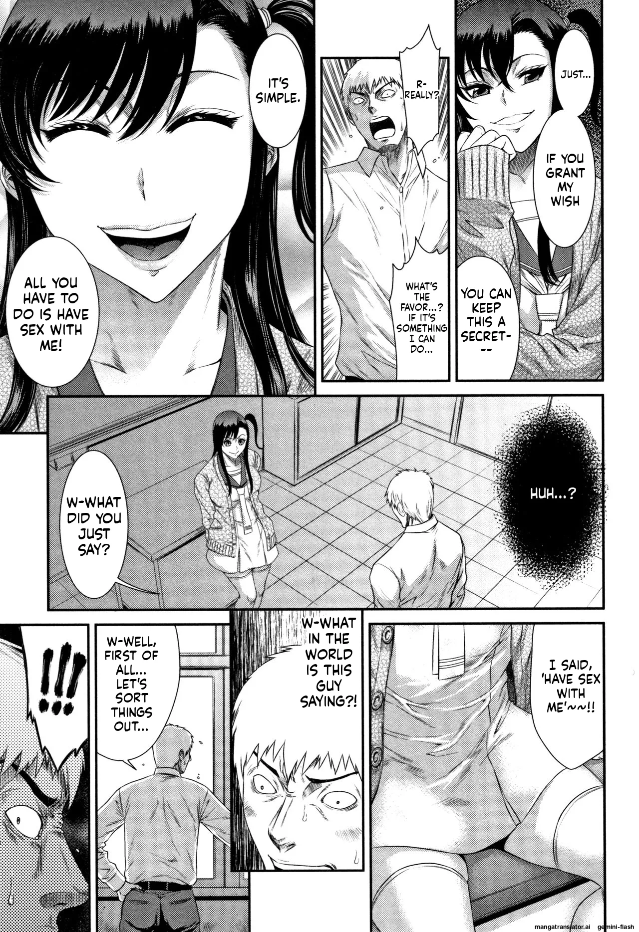 Houkago Galhame Nikubenki page 10 full