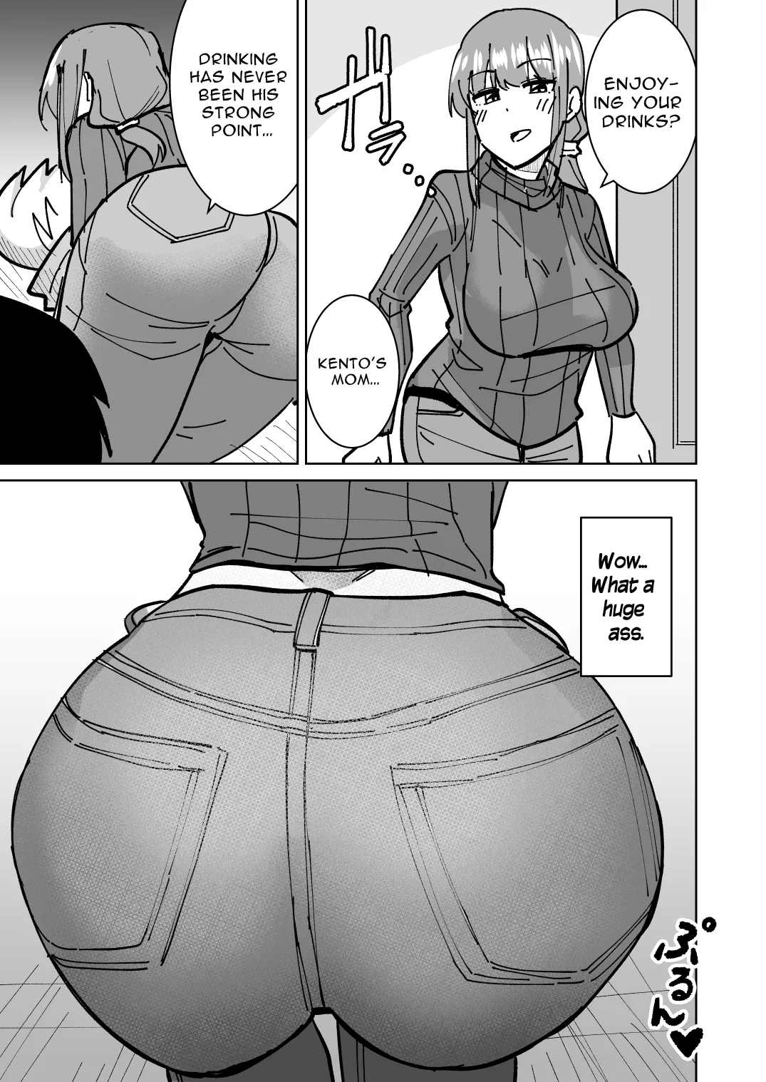 Tomodachi no Hahaoya o Honki de Netoru Hanashi | Story About Seriously Cucking My Friend's Mom page 6 full