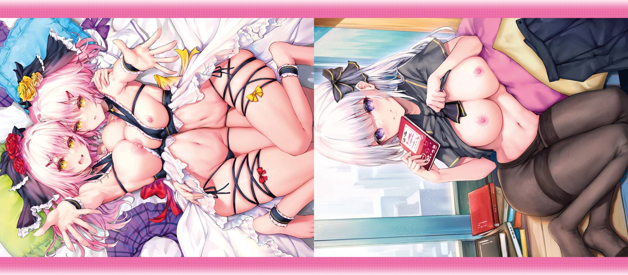 Koakuma Archive - Little Devil Archive | 小惡魔檔案 page 2 full