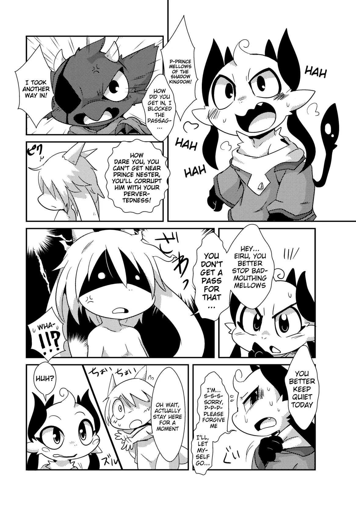 Bikesao 5.5 page 6 full