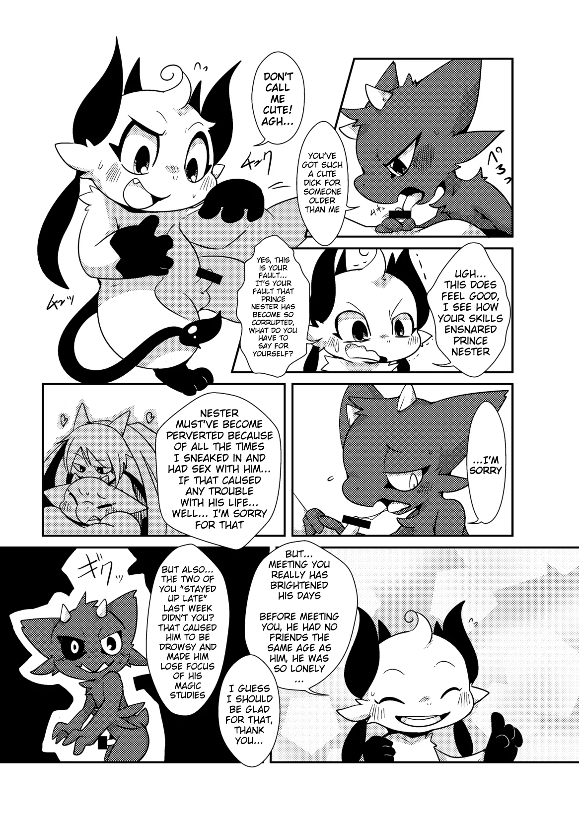 Bikesao 5.5 page 8 full