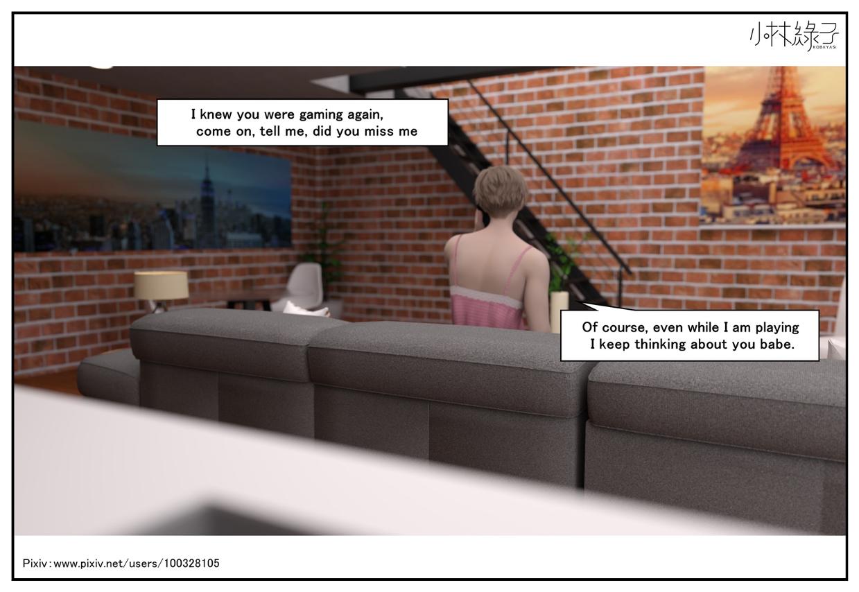 The Body Of Her - Part 1 Eng page 3 full