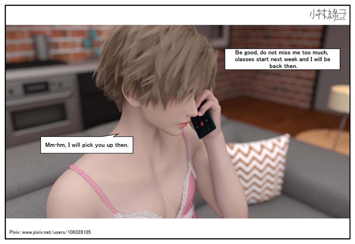 The Body Of Her - Part 1 Eng page 4 full