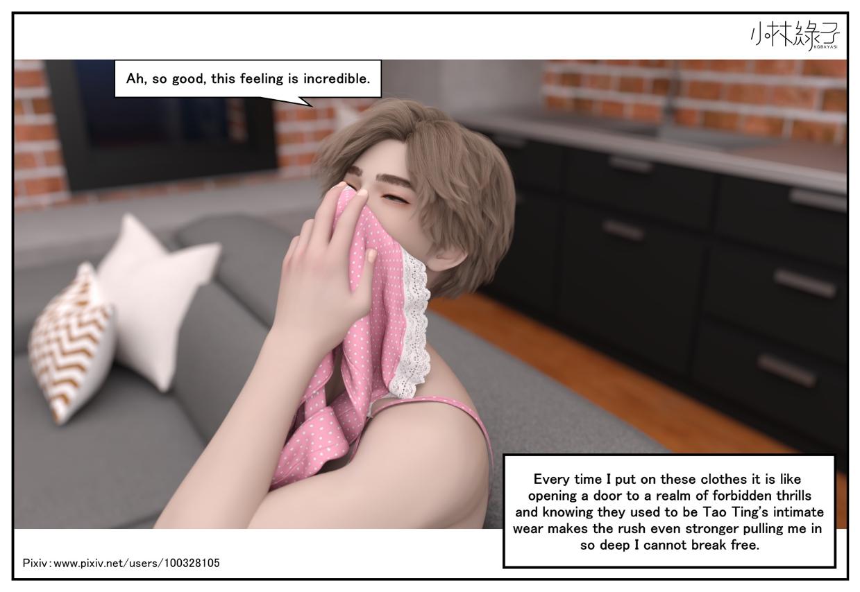 The Body Of Her - Part 1 Eng page 9 full