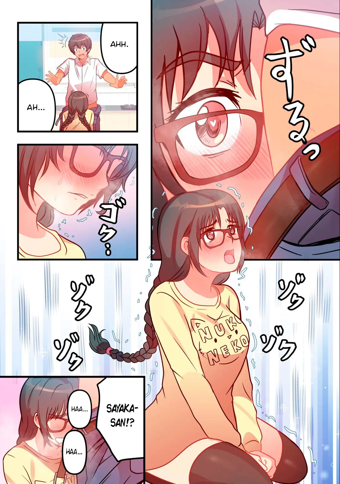 Kyou kara, Hitozuma Mansion ni Nyuukyo shimasu - CHAPTER 7 page 9 full