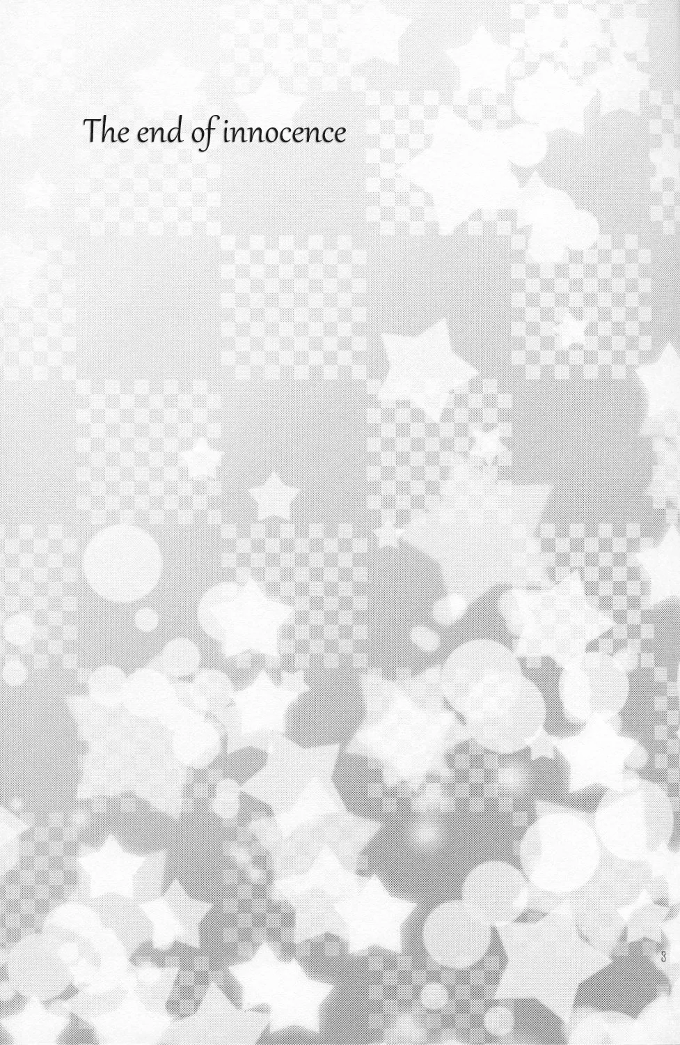 Junjou Finale page 2 full