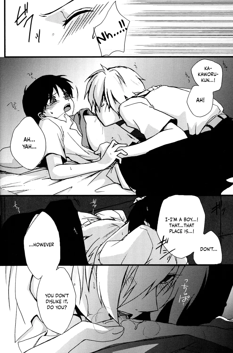 Junjou Finale page 6 full