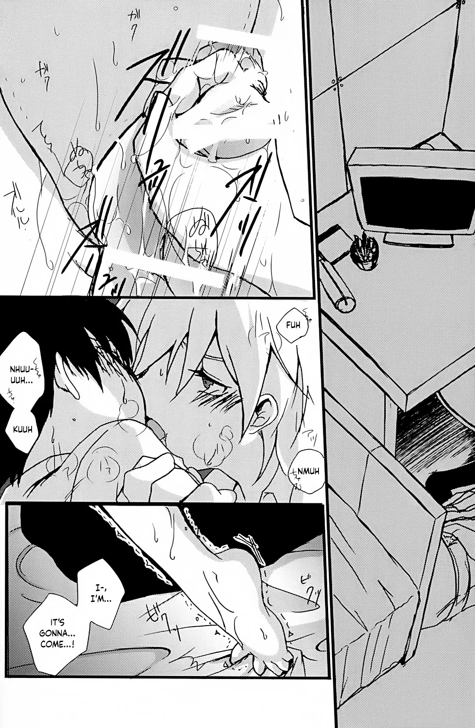 Junjou Finale page 8 full