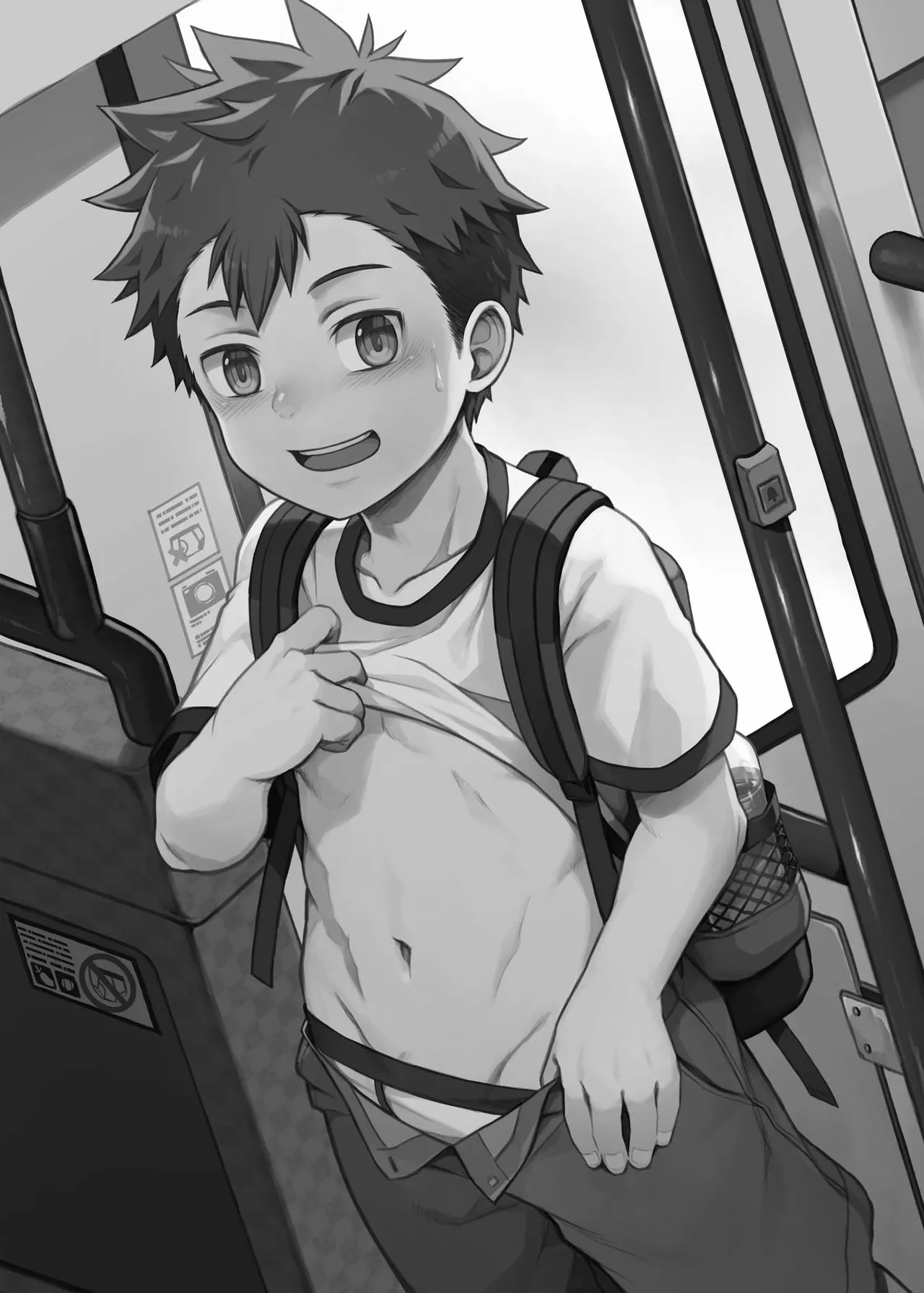 Ore no Classmate wa Roshutsukyou datta Ken ~Inaka Tabi Hen~ page 2 full