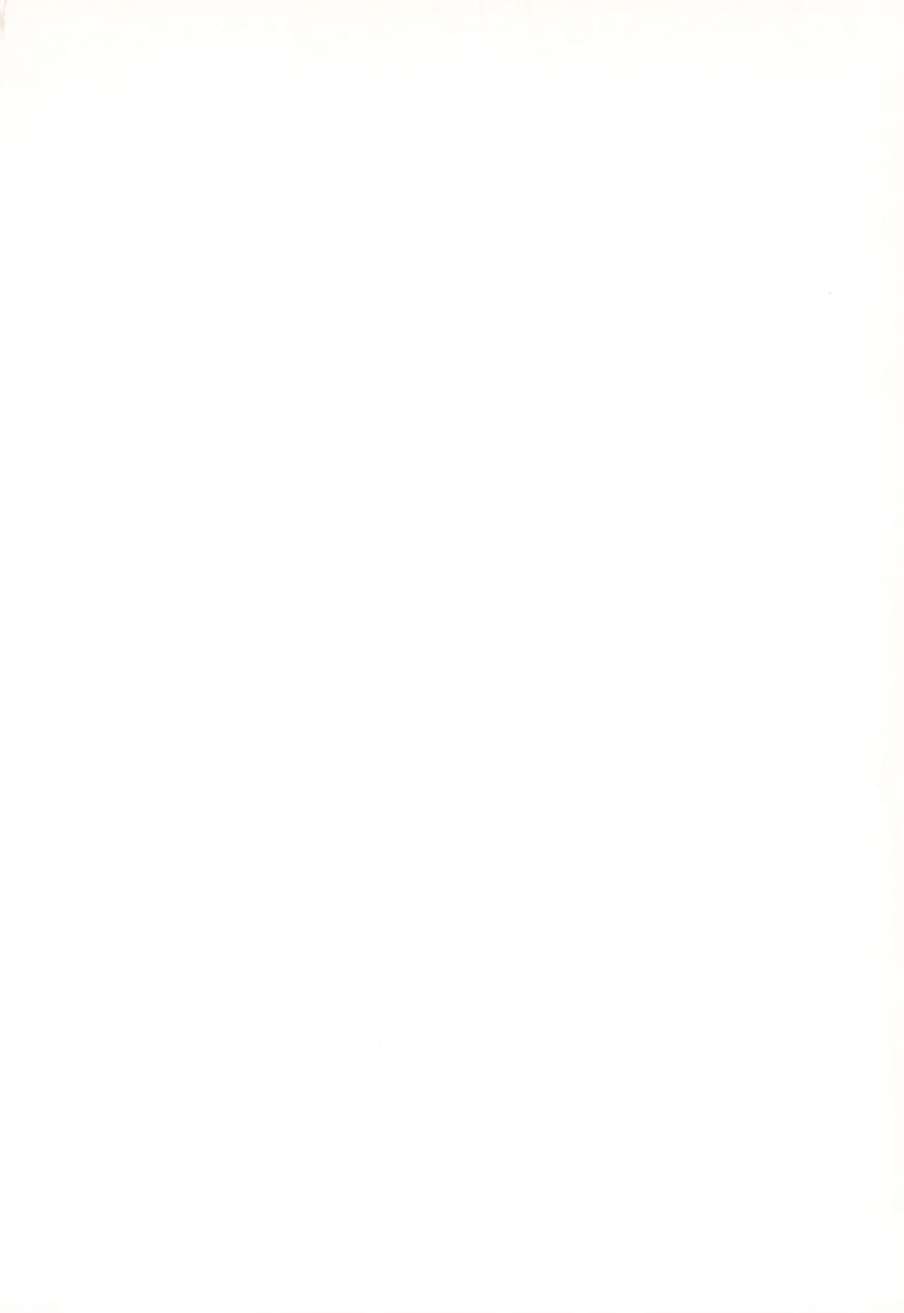 Kouhai-san wa Kawaikute Ecchi. page 2 full