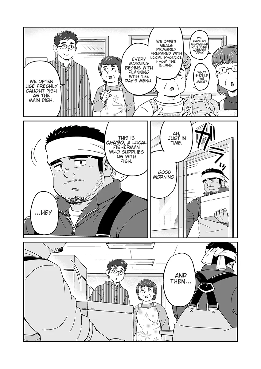 Futari no Koujitsu -City Boy to Seto no Shima Epilogue - page 2 full