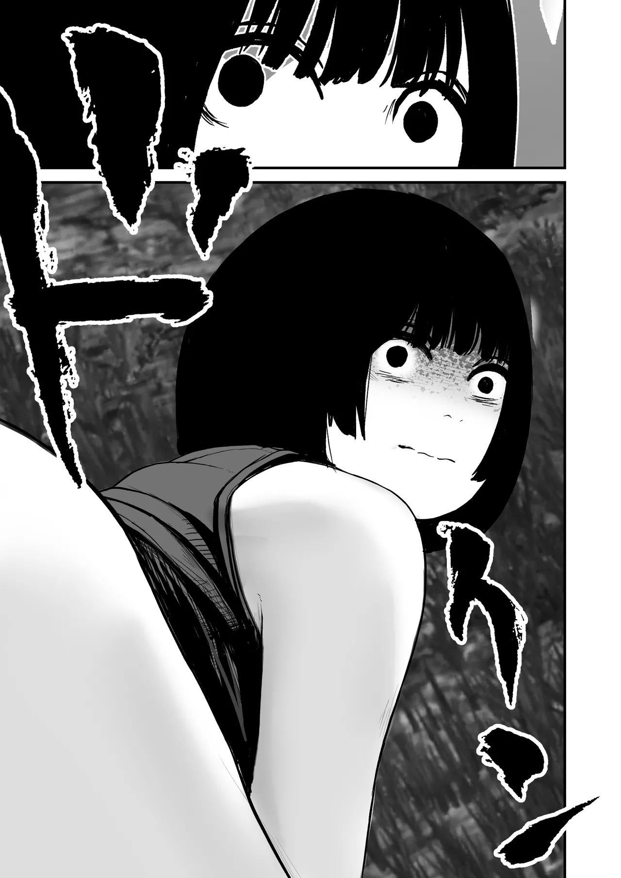 Dosukebe Satsuei de Asoko wo Torareru page 2 full