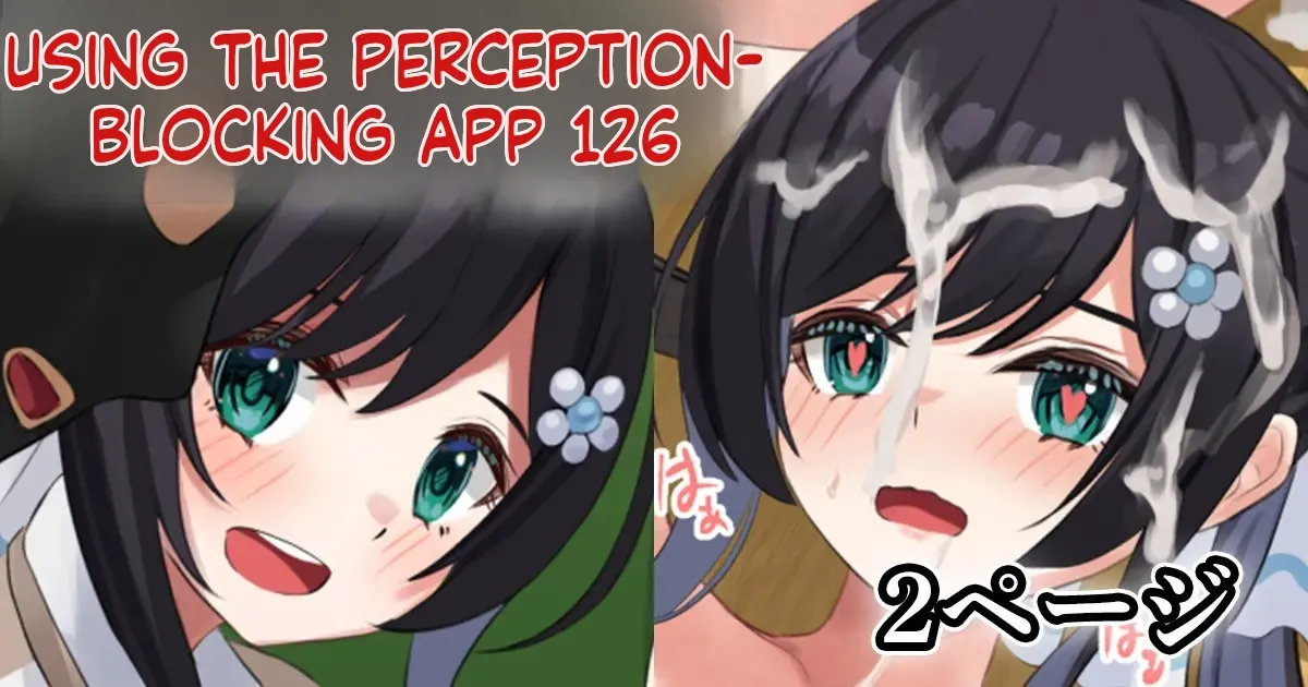 Ninshiki Sogai Appli o Tsukatte yaritai hodai! 20-32 page 1 full