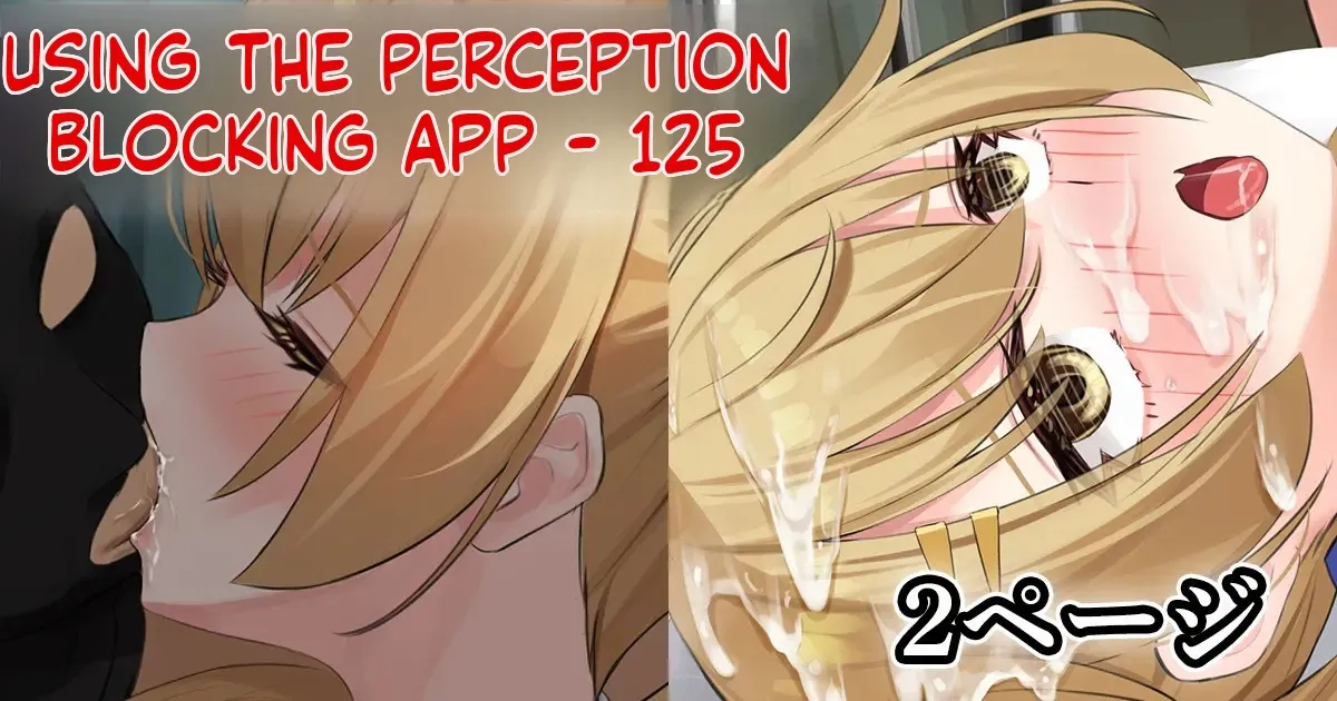 Ninshiki Sogai Appli o Tsukatte yaritai hodai! 20-32 page 9 full