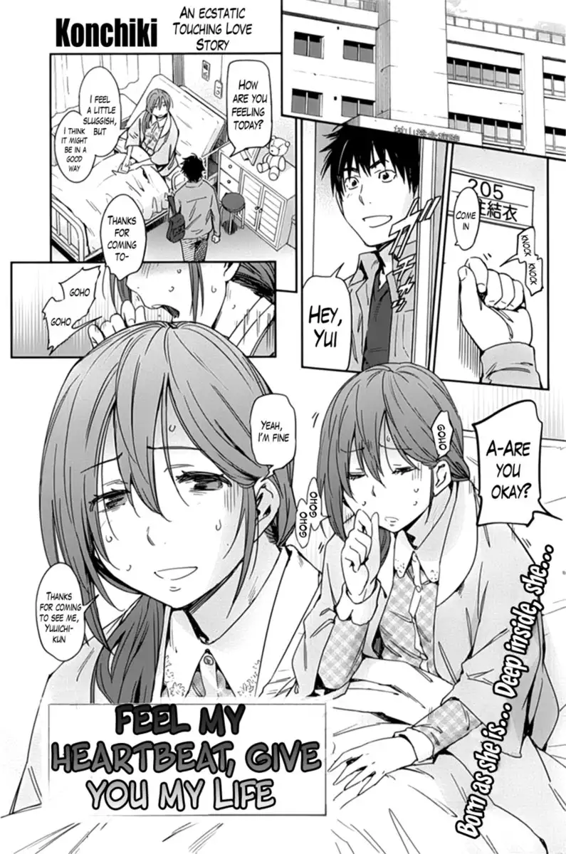 Feel My Heartbeat, Give You My Life page 1 full