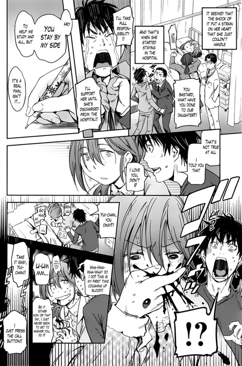 Feel My Heartbeat, Give You My Life page 4 full