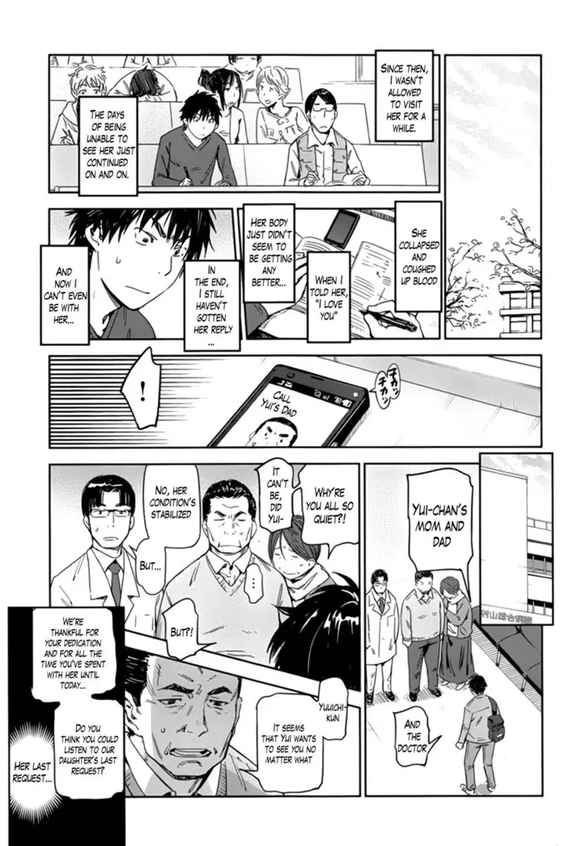 Feel My Heartbeat, Give You My Life page 5 full