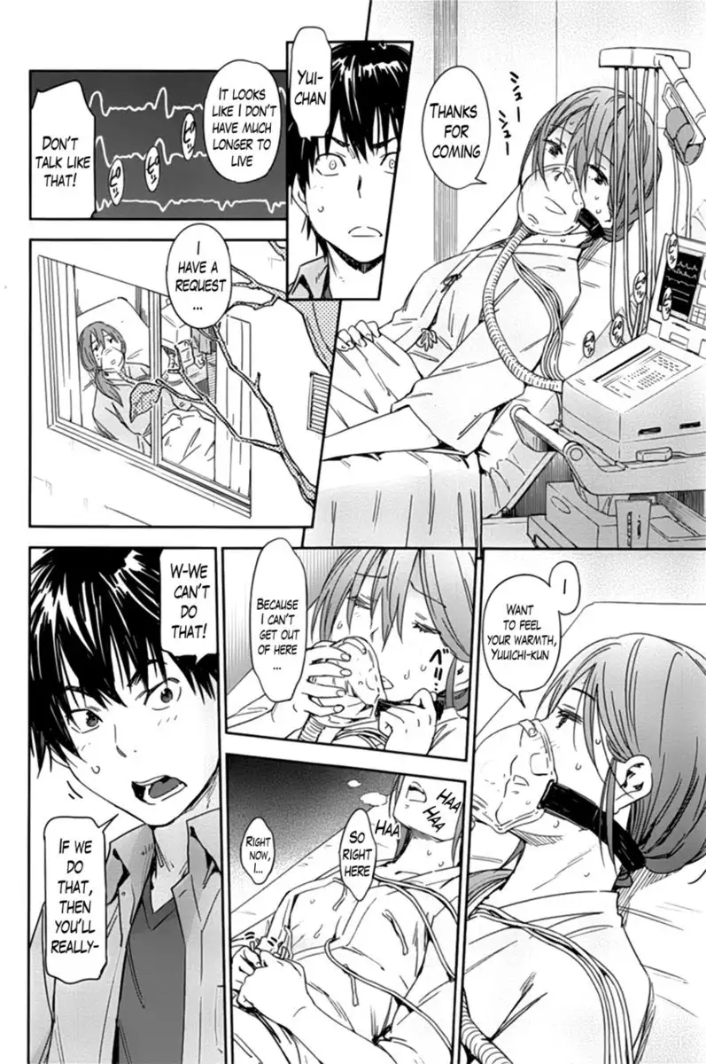 Feel My Heartbeat, Give You My Life page 6 full